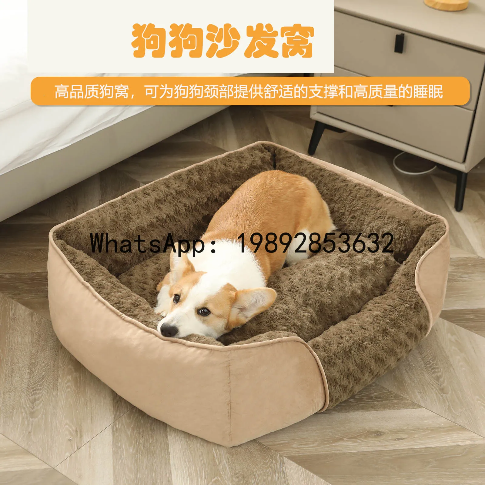 X cat house semi-enclosed dog  - مراجعة Pet X Supplies & Tack Grooming وسعره