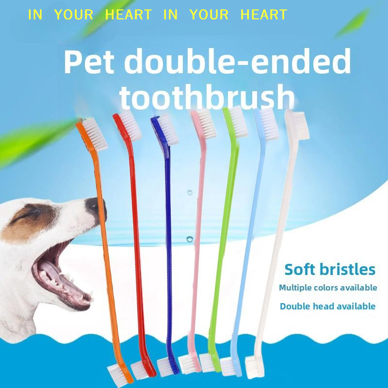 【X】Cat Dog Toothbrush with Lon - مراجعة Pet X Supplies & Tack Grooming وسعره