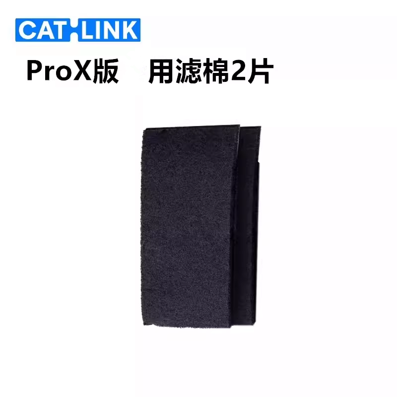 CATLINK Automatic Cat Litter B - مراجعة Pet X Supplies & Tack Grooming وسعره